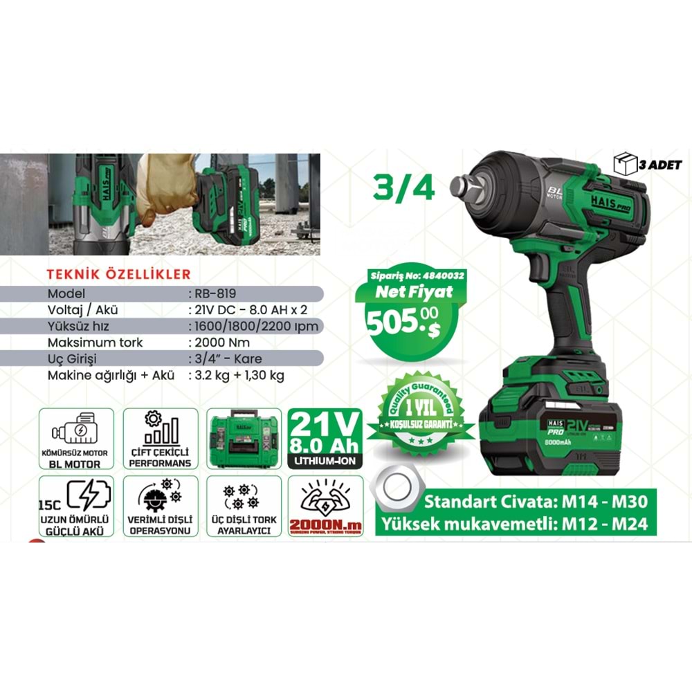 AKÜLÜ SOMUN SIKMA DARBELI HAIS PRO RB-819 2000NM 21V 8.0 Ah