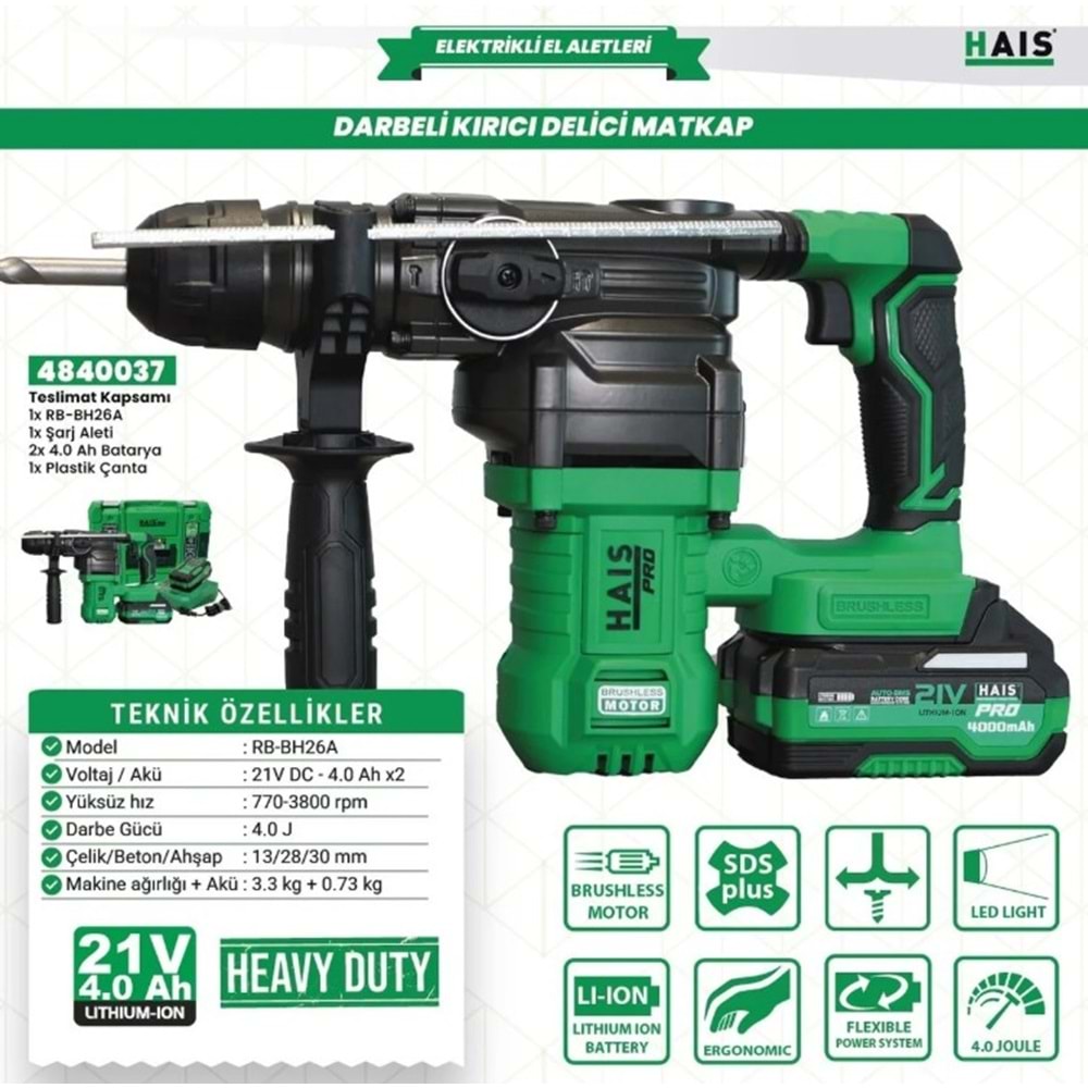 HAISPRO AKÜLÜ KIRICI DELICI BH26A (2x4 Ah)