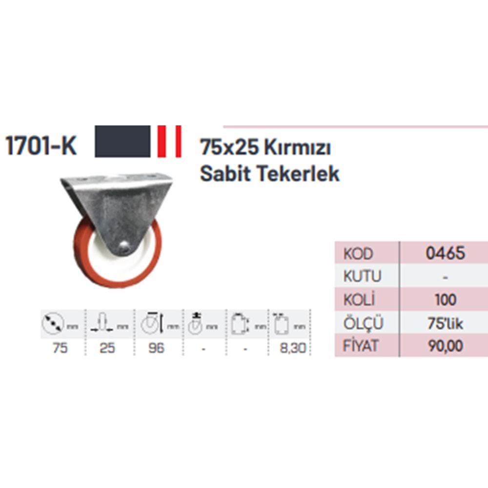 BÜRO TIPI MASA TEKERI KIRMIZI SABIT TABLALI 1701-K