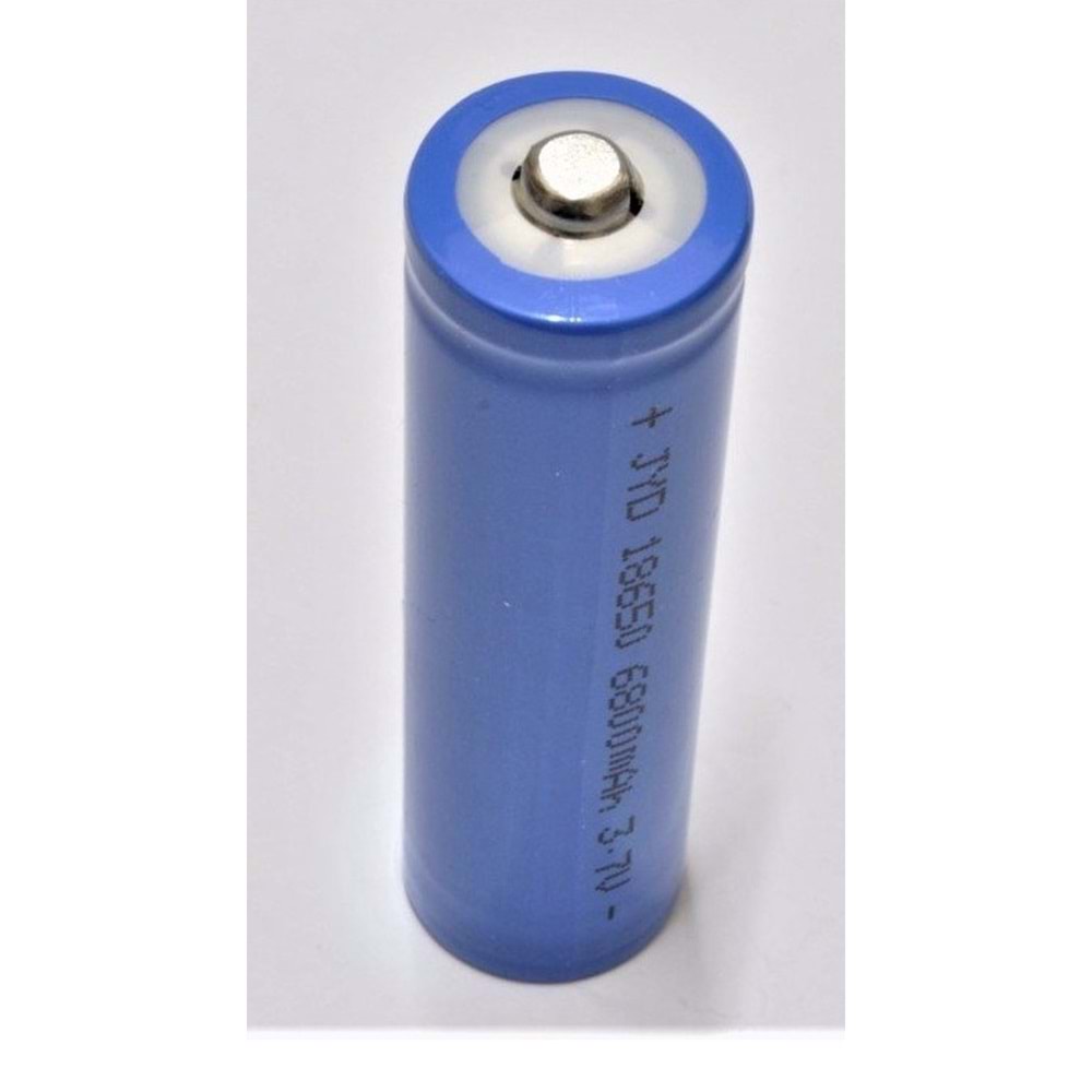 SARJLI PIL EVERTON 5000 MAH 26650
