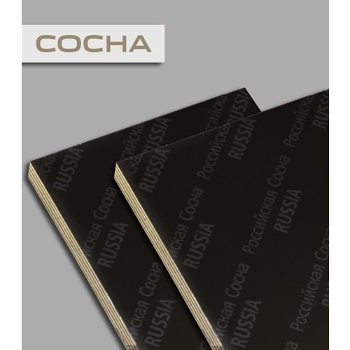 PLAYWOOD 9 KATMAN 125*250 SAMPLY