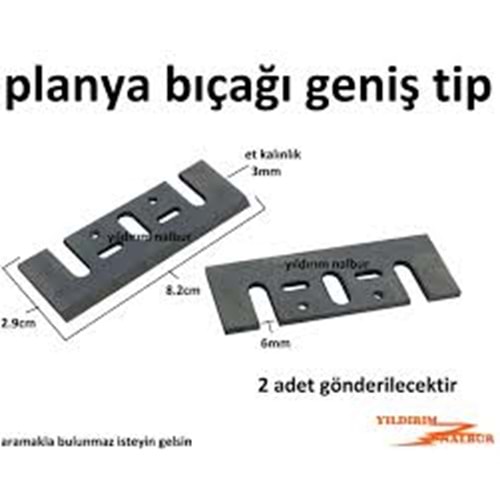 PLANYA RENDE BIÇAGI BHD 82 MM GENIS 00820