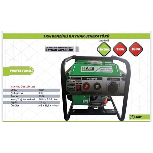 JENERATÖR (1 kW) BENZINLI CB2500I HAISPRO