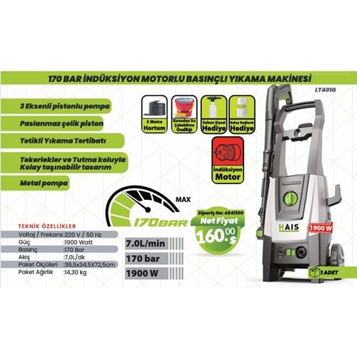 BASINÇLI YIKAMA MAKINESI 170 BAR LT401 GW HAIS