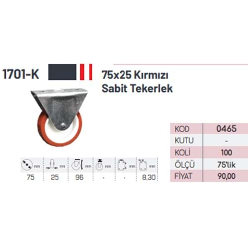 BÜRO TIPI MASA TEKERI KIRMIZI SABIT TABLALI 1701-K
