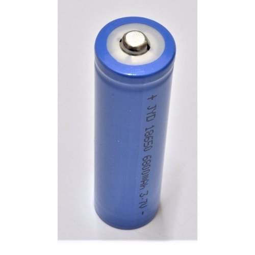 SARJLI PIL EVERTON 5000 MAH 26650