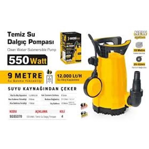 DALGIÇ POMPASI TEMIZ SU SGS5370 SGS PLUS