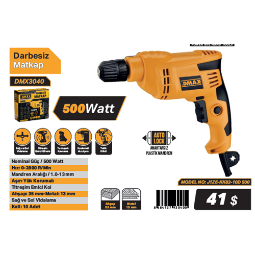 DMAX DARBESIZ MATKAP 500W J1ZE-KK82-10D 500 DMX3040