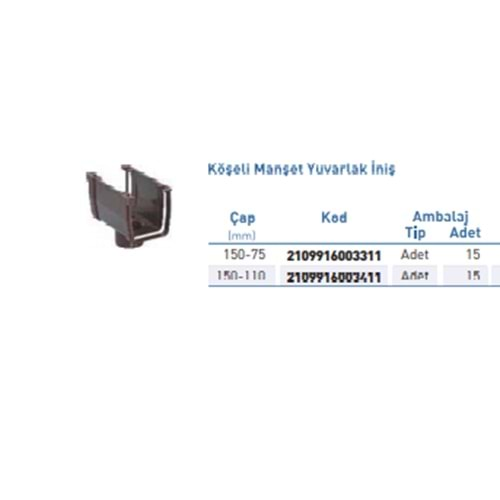 PVC YAĞMUR OLUK KÖŞELİ MANŞET İNİŞ 150 x d75 Kahve