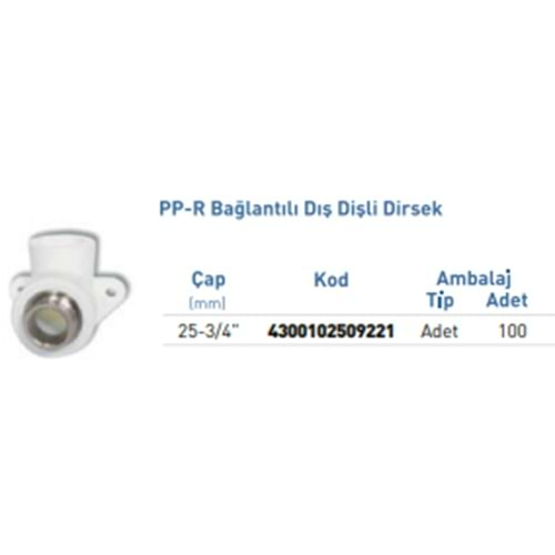 PPR Dirsek Bağlantı Dış Diş Byz d25-3/4