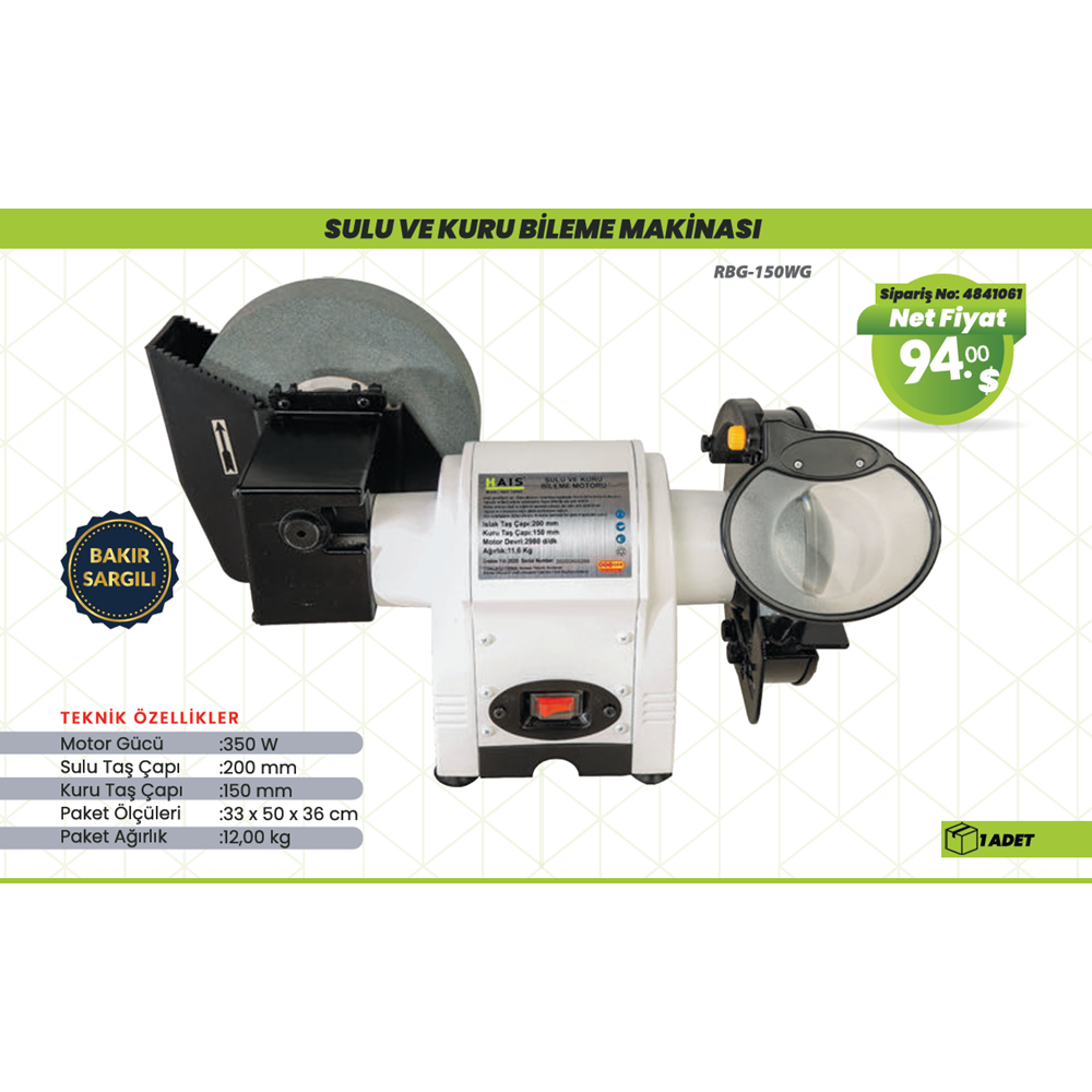HAIS ZIMPARA TAS MOTURU ISLAK - KURU RBG-150WG