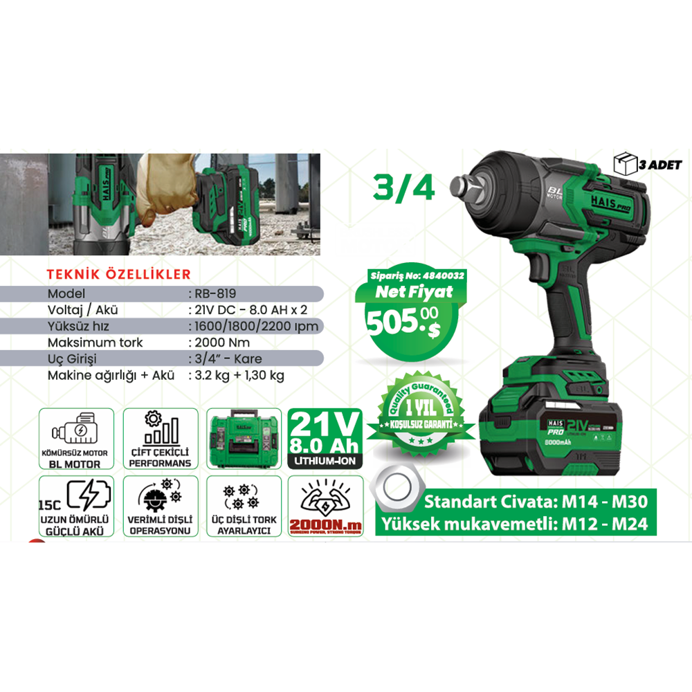 HAISPRO AKÜLÜ SOMUN SIKMA 2000NM RB-819 (2x8.0 Ah) 21V